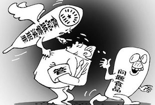 網(wǎng)售食品監(jiān)管趨嚴(yán) 實(shí)體店與經(jīng)營(yíng)許可證成硬性要求